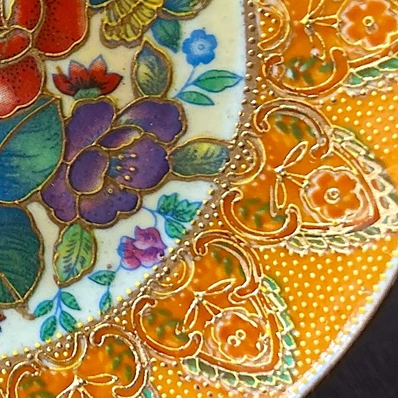 Small Floral Oriental Decorative Plate - Picture 7 of 10